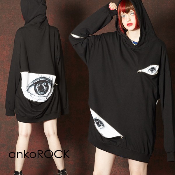 ankoROCK | 開眼