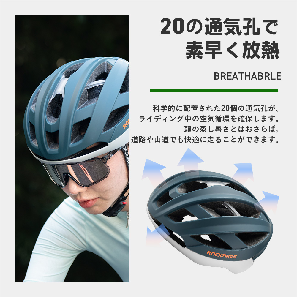 自転車 ヘルメット ロードバイク 衝撃吸収 M...の詳細画像5