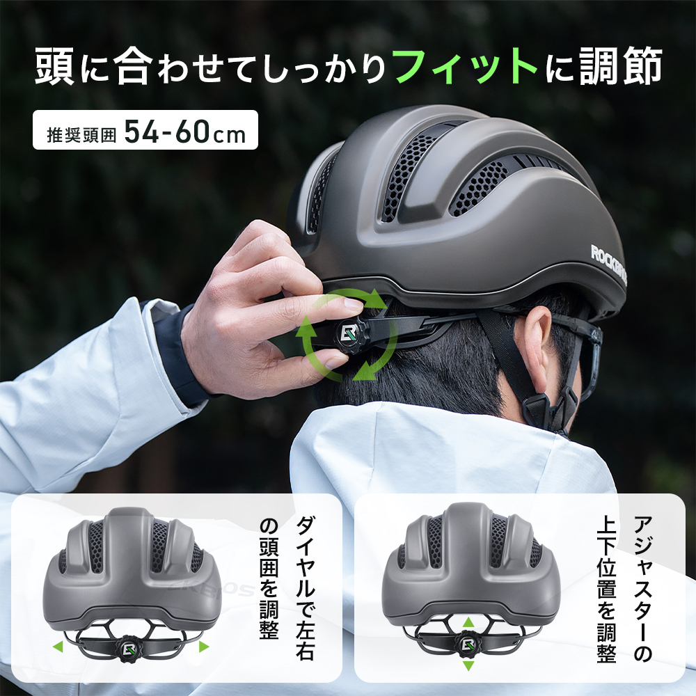 自転車 ヘルメット 調光 サングラス付き バイ...の詳細画像5