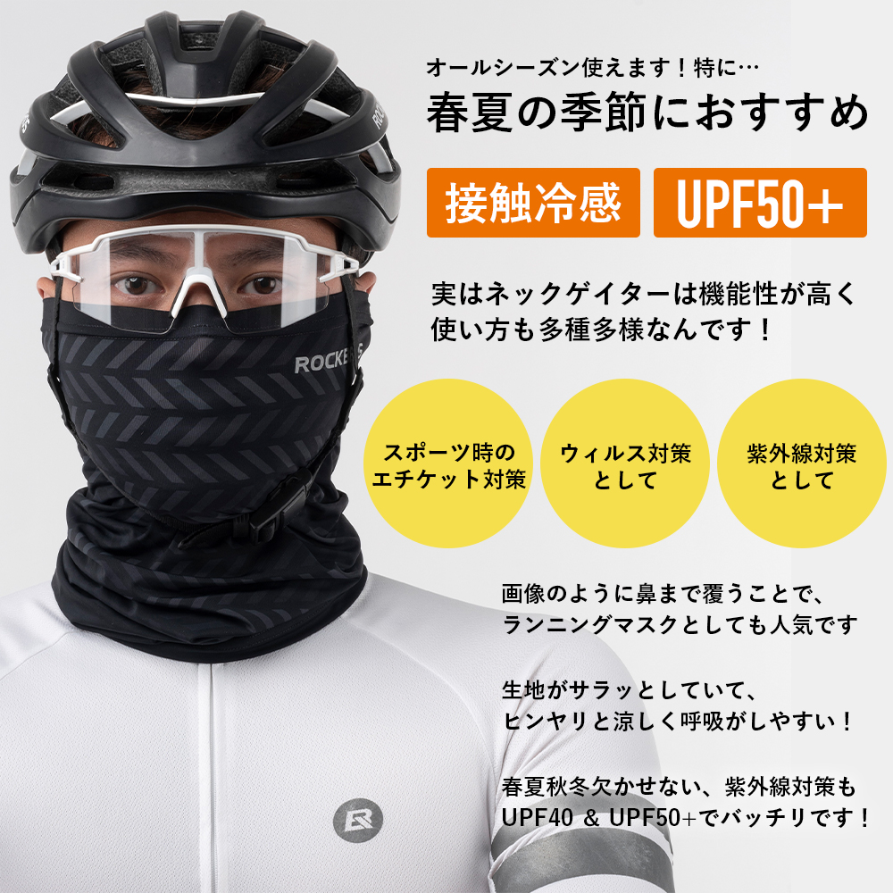 “BUFF-De”