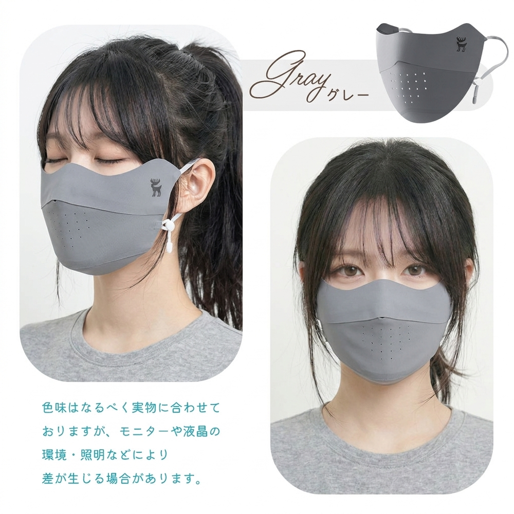 ROCKBROS フェイスカバー フェイスマスク UVカット 小顔効果 接触冷感