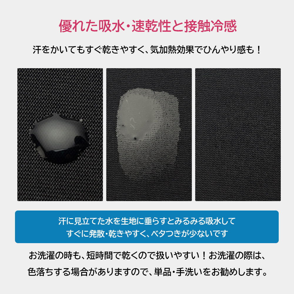 11230008_face
