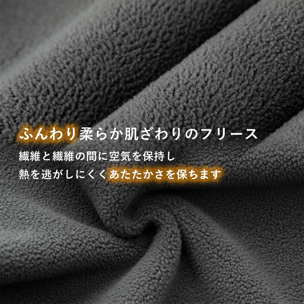 “バラクラバ”