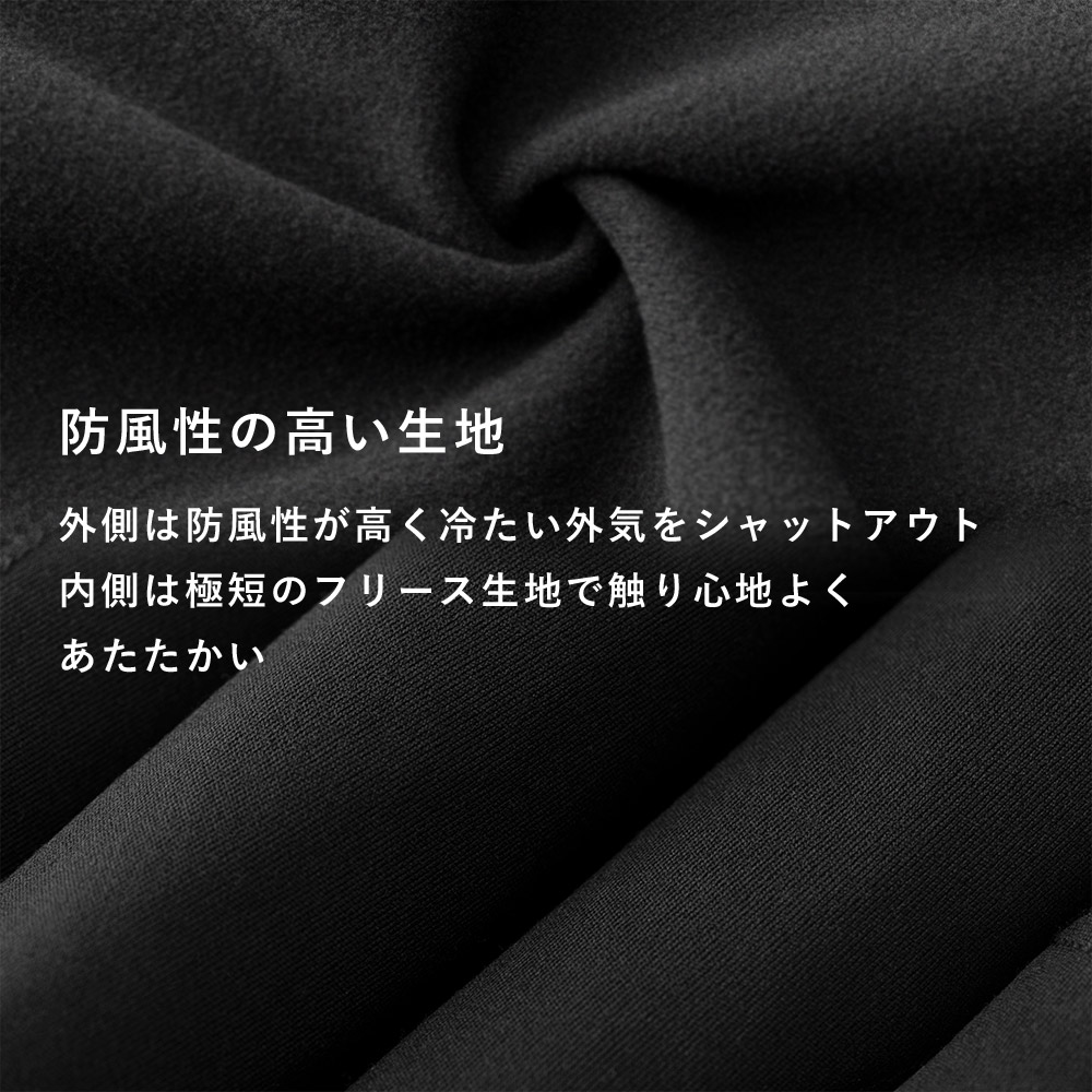 バラクラバ