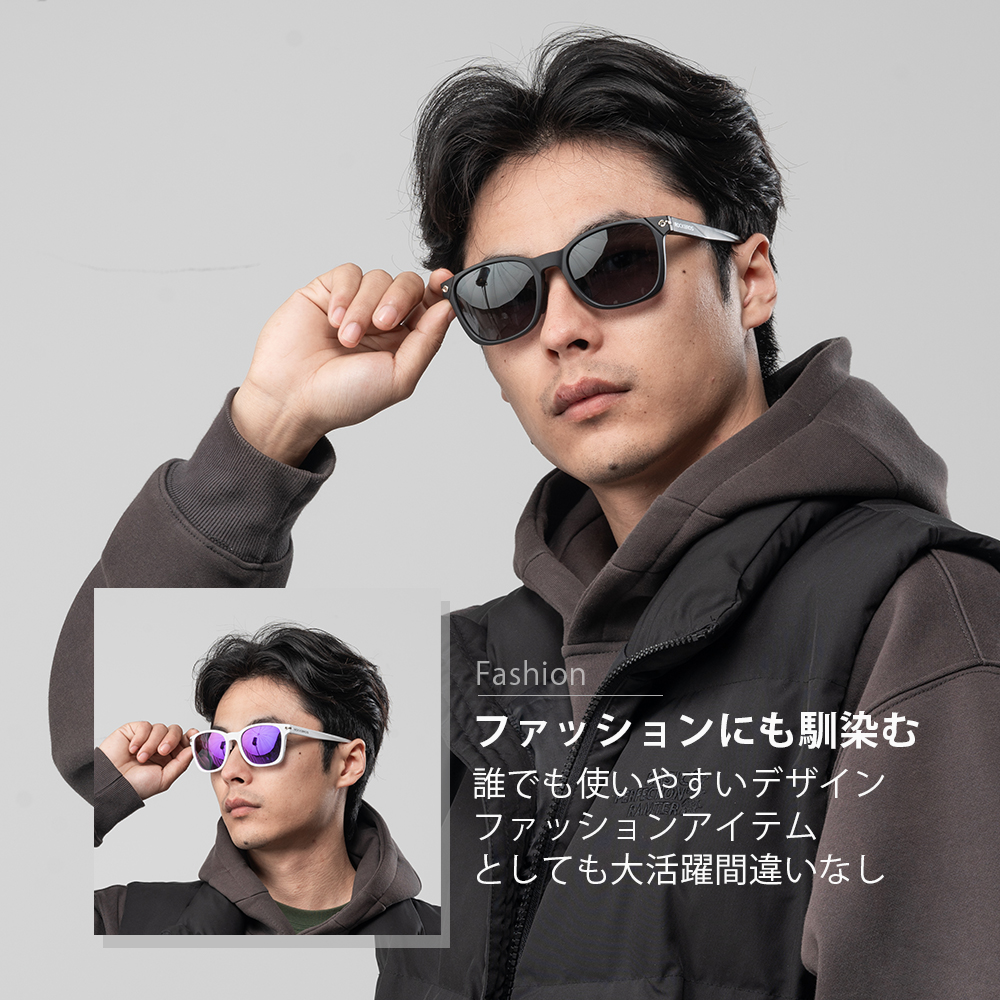 サングラス