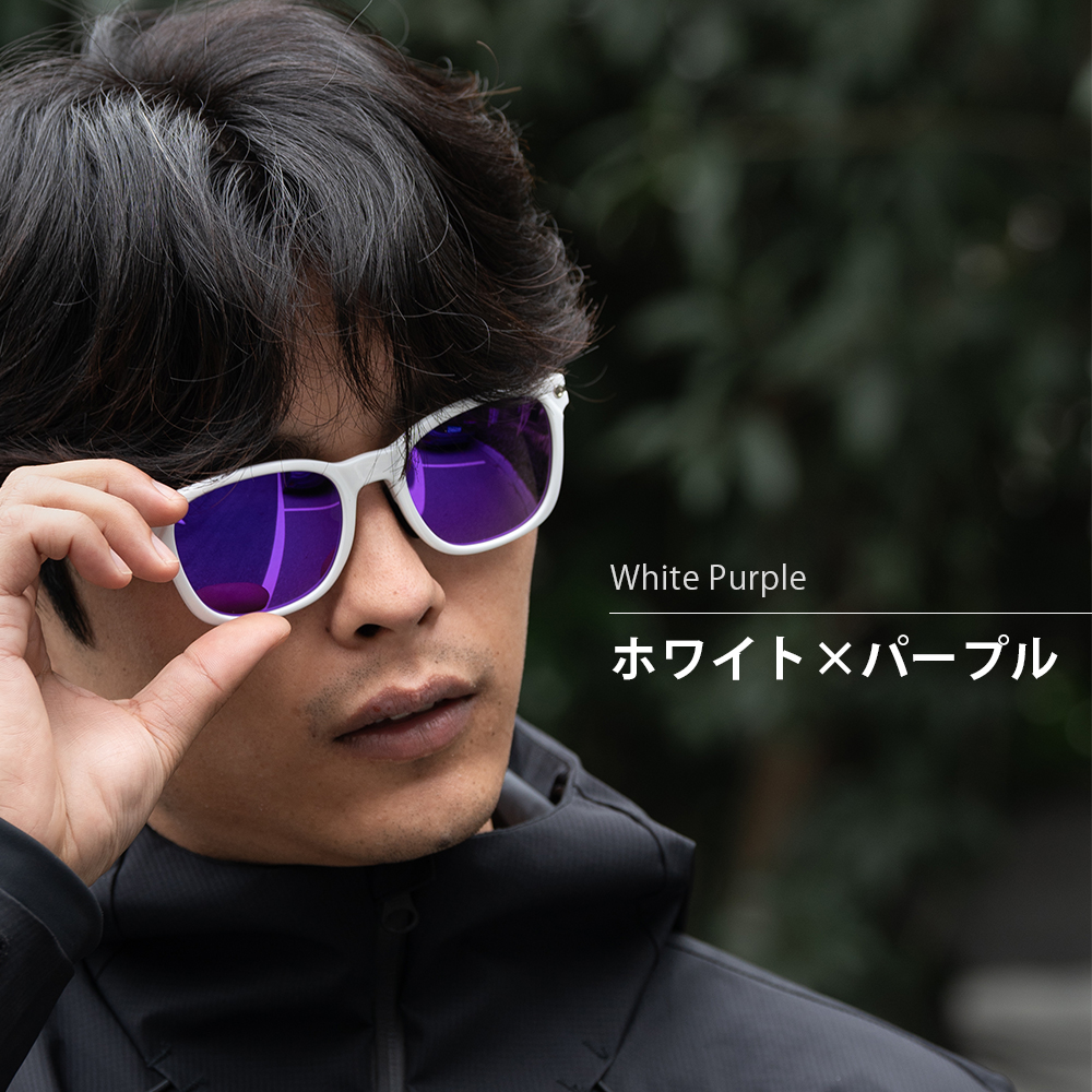サングラス