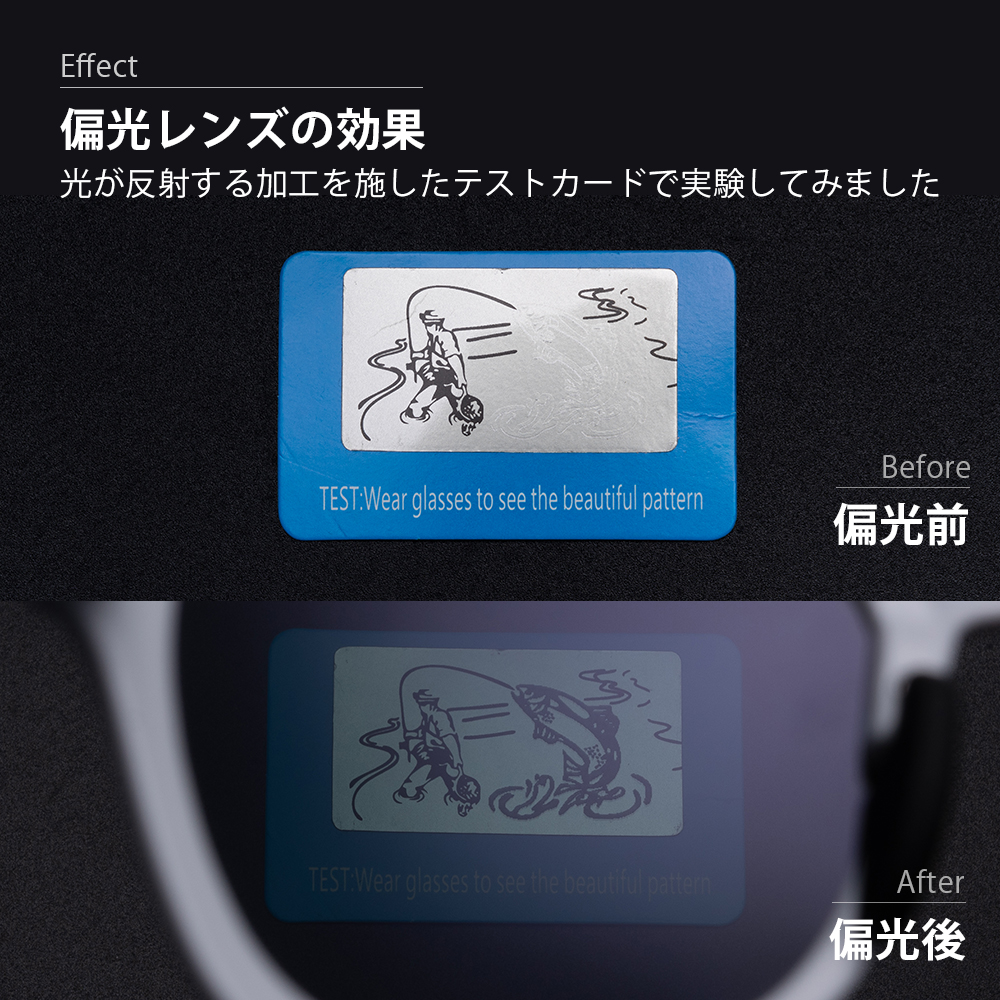 サングラス