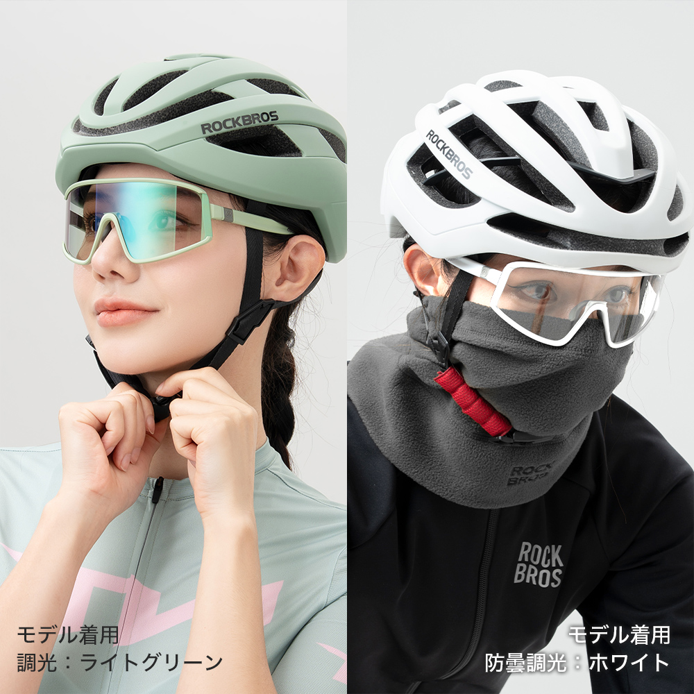 サングラス