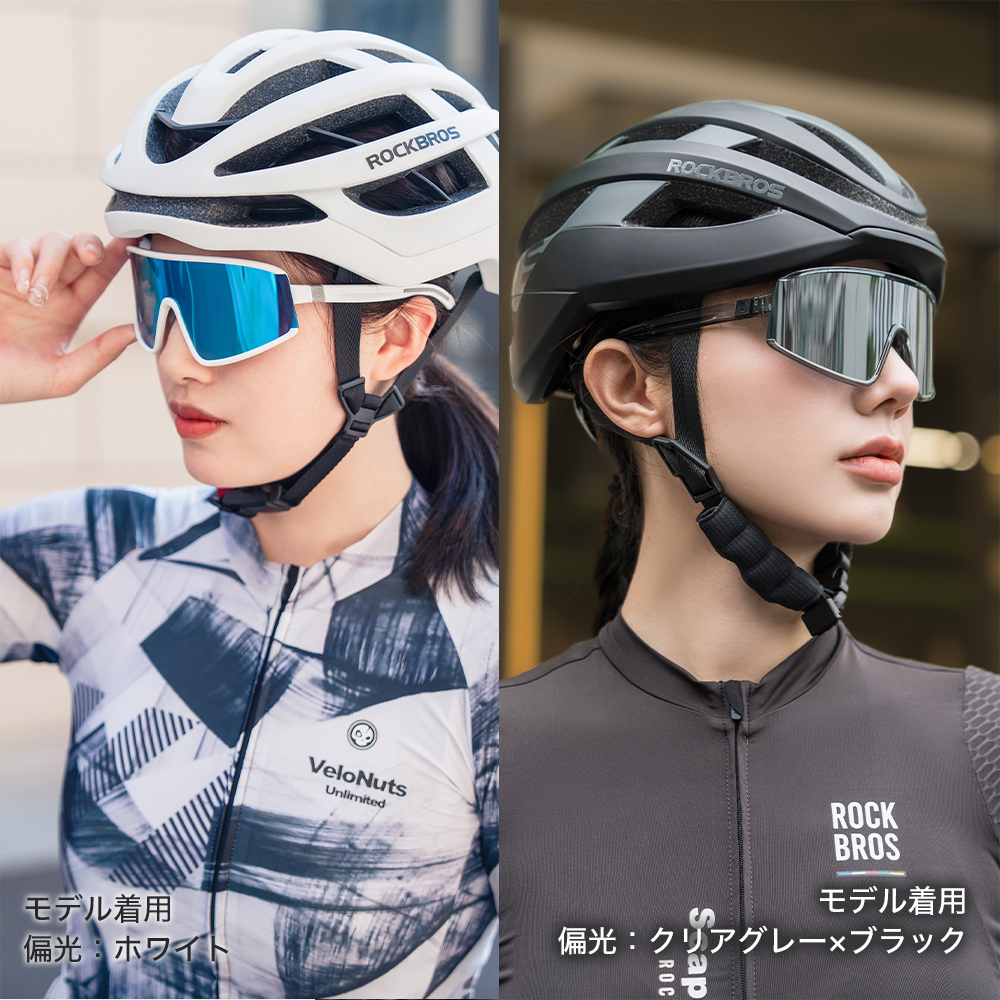 サングラス
