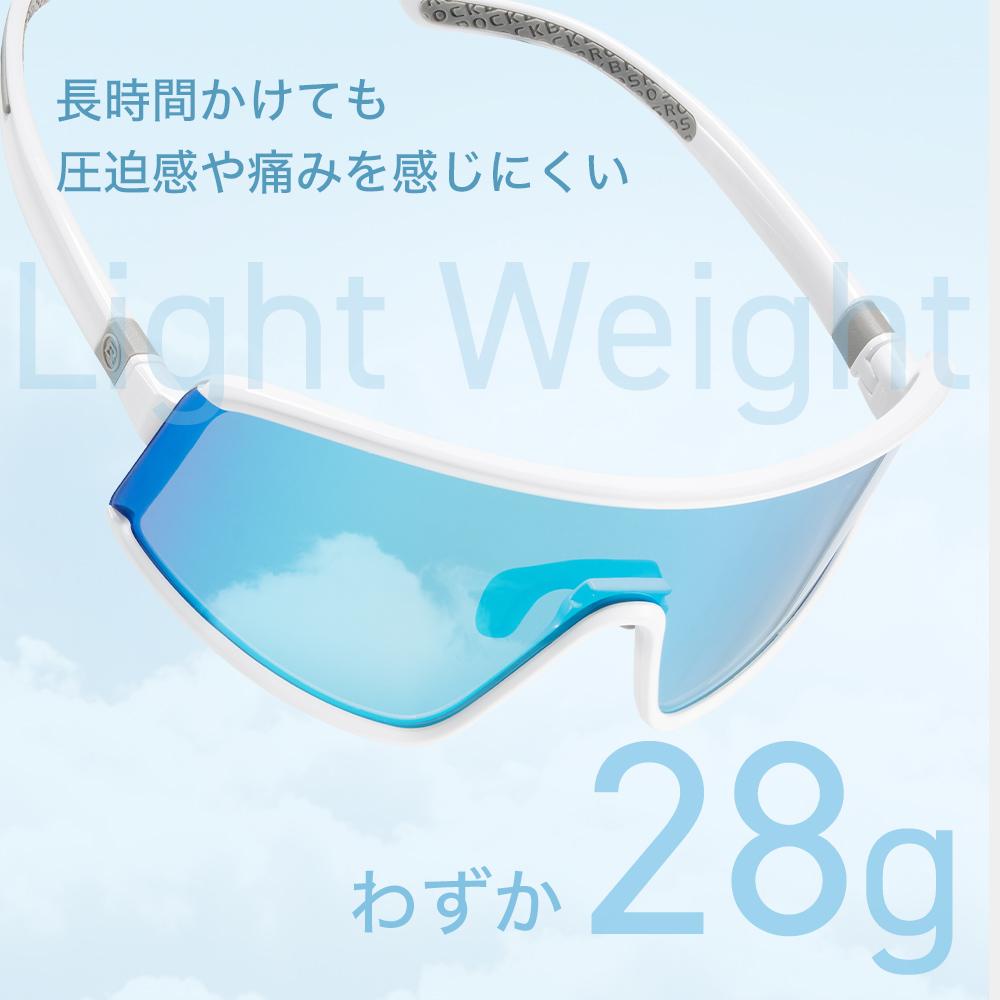 サングラス