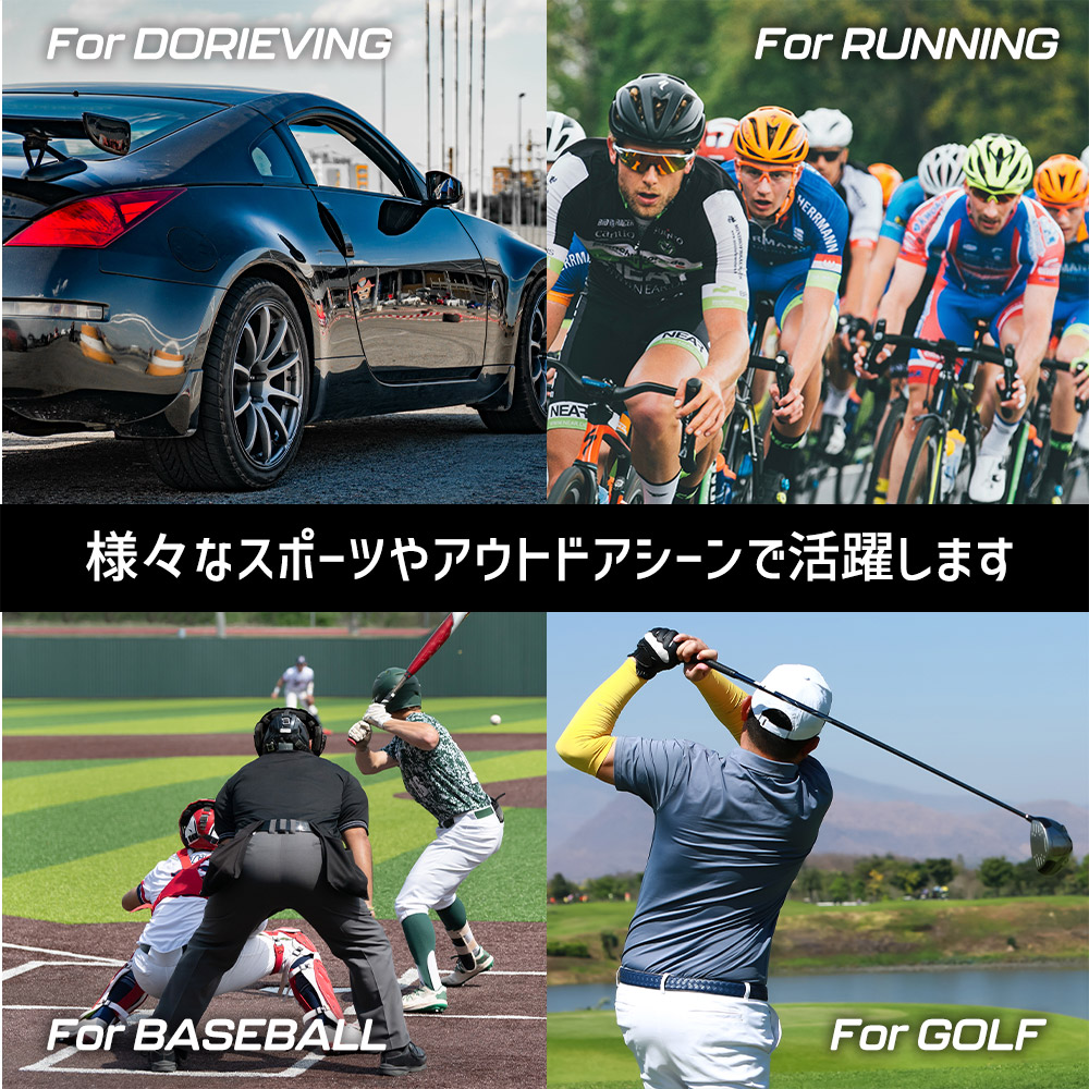 サングラス