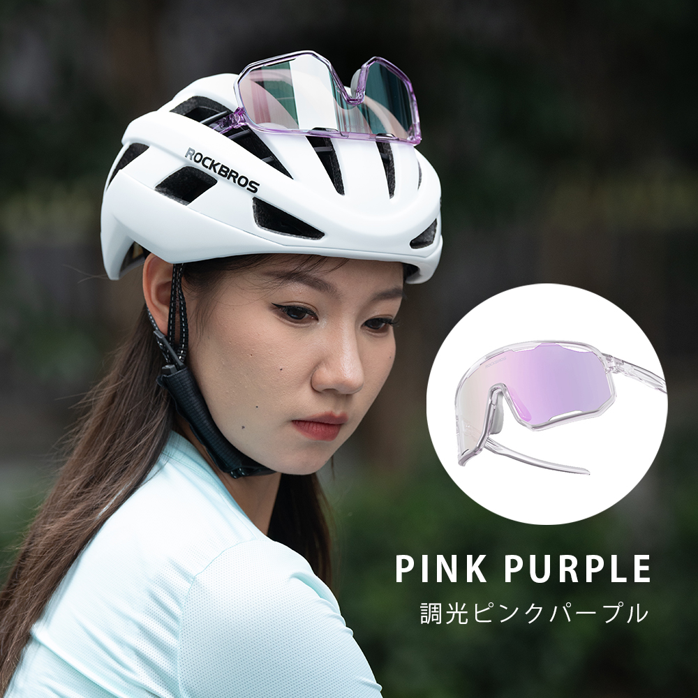 サングラス