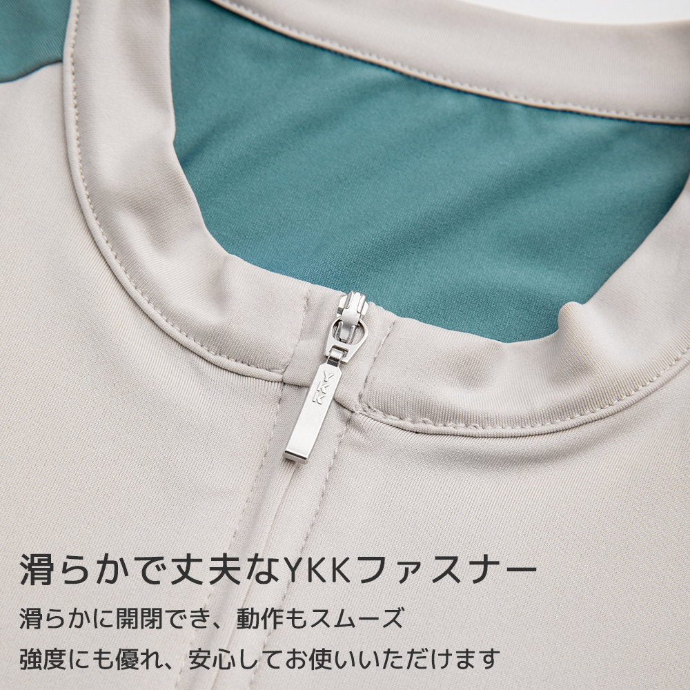 春夏インナー