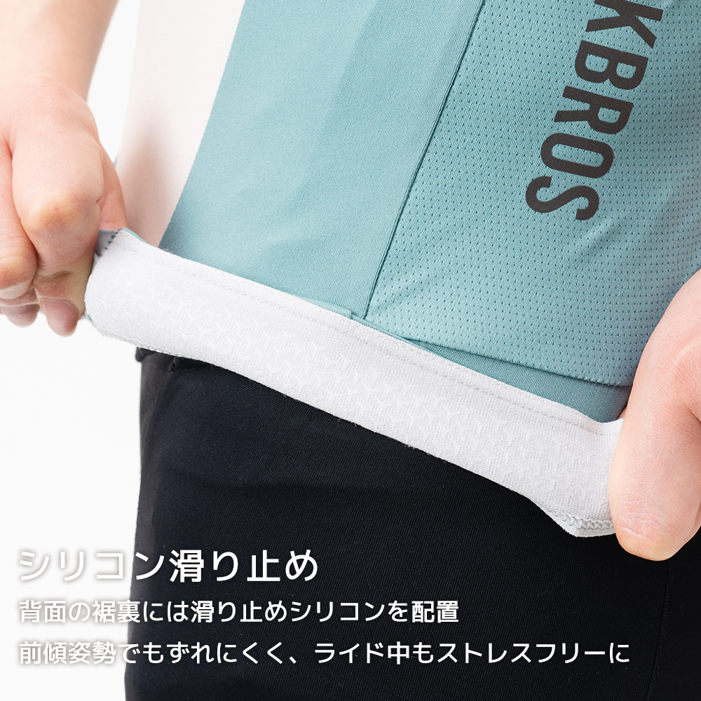 春夏インナー