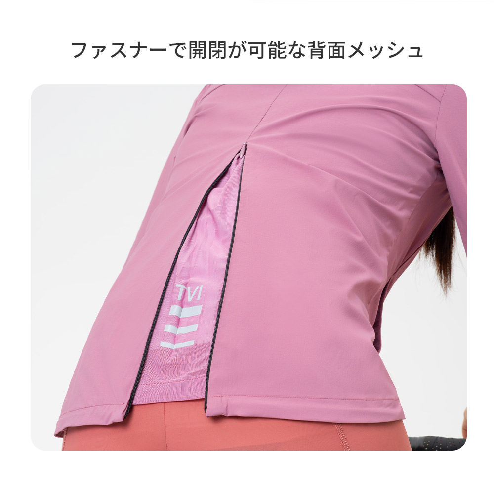 サイクルジャージ（色：ピンク系）｜サイクルウェア、ヘルメット