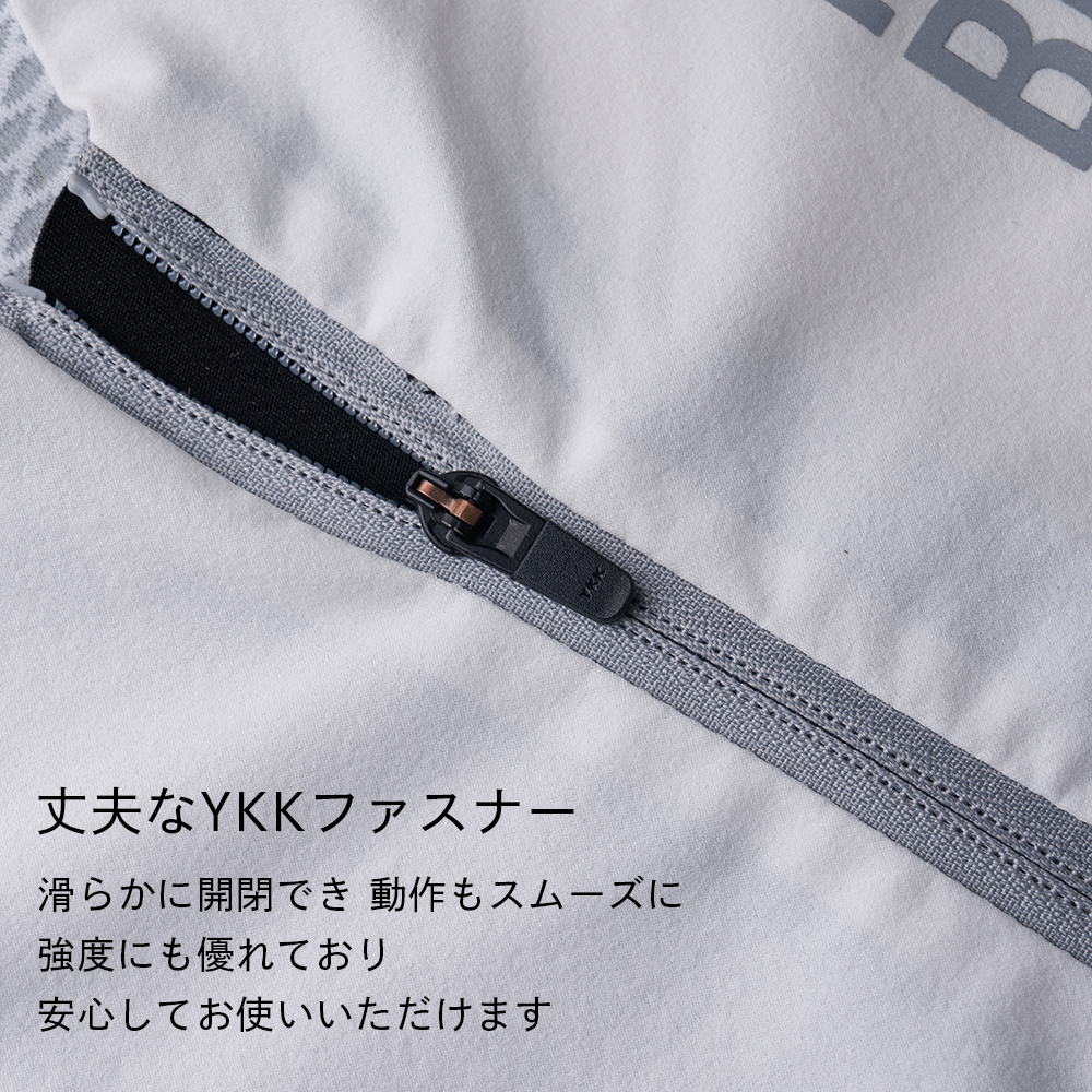 サイクルウェア