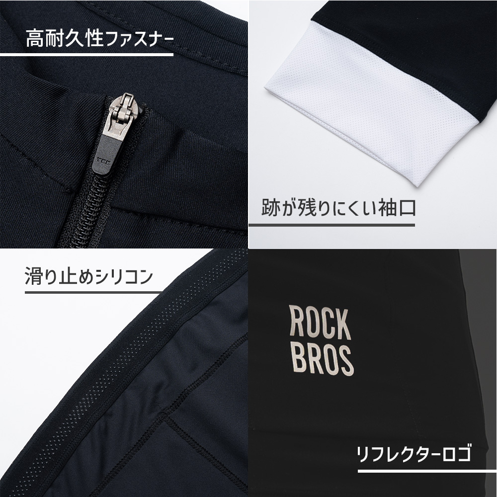 ROCKBROS サイクルジャージ 半袖 サイクルウェア 自転車 ロードバイク