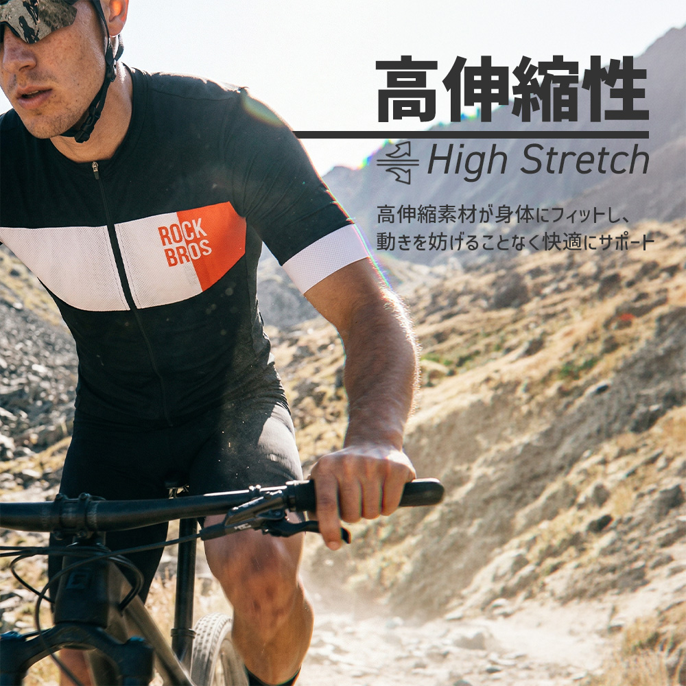 ROCKBROS サイクルジャージ 半袖 サイクルウェア 自転車 ロードバイク