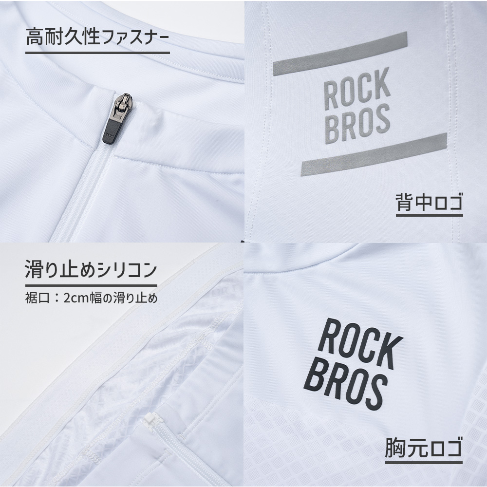 ROCKBROS サイクルジャージ 半袖ジャージ サイクルウェア サイクリング