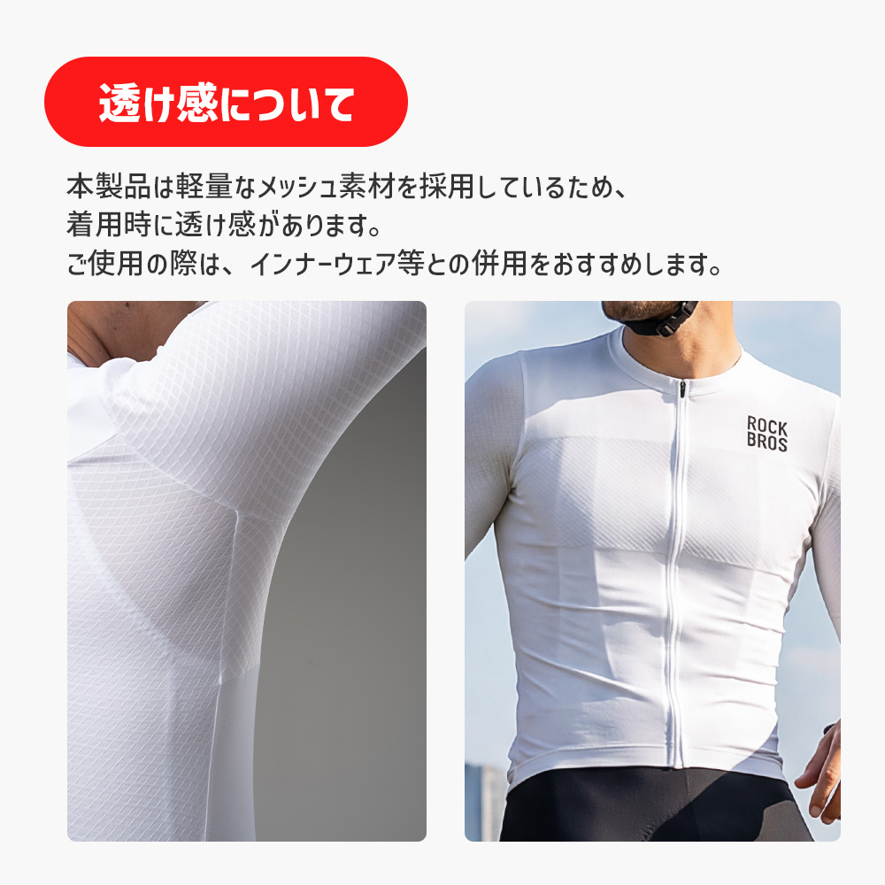 ROCKBROS サイクルジャージ 半袖ジャージ サイクルウェア サイクリング ROCKBROS サイクルジャージ 半袖ジャージ サイクルウェア サイクリング