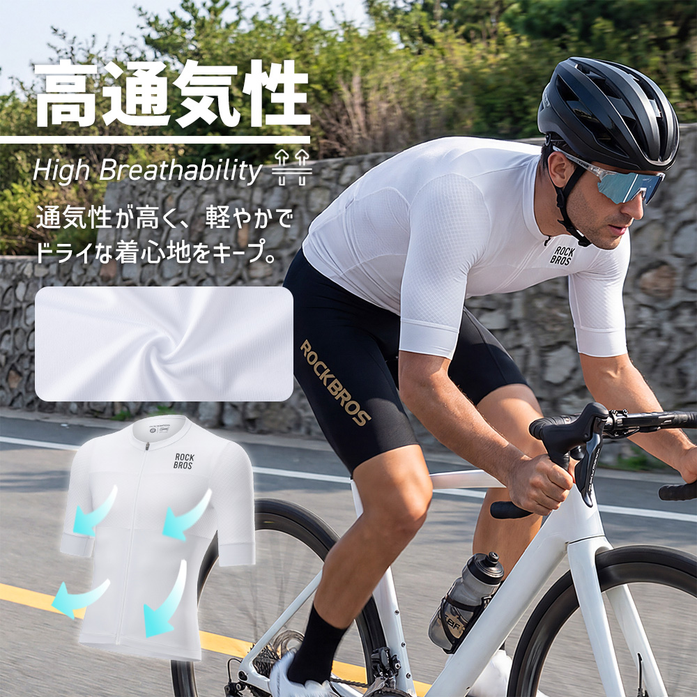 サイクルウェアのおすすめ人気商品一覧 通販 - Yahoo!ショッピング