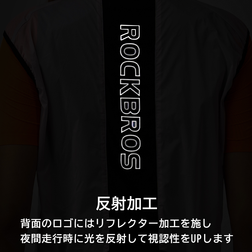 春夏ジレ