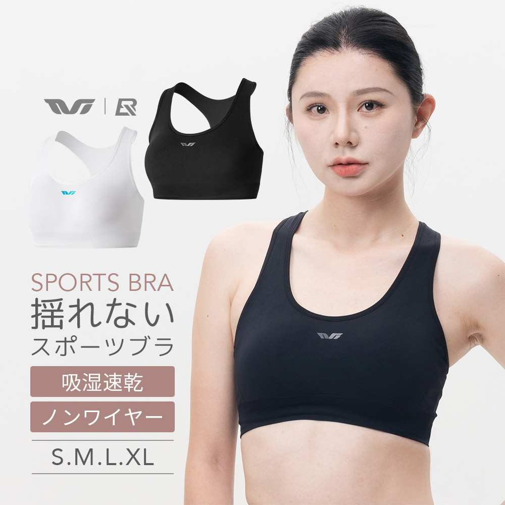 スポブラ