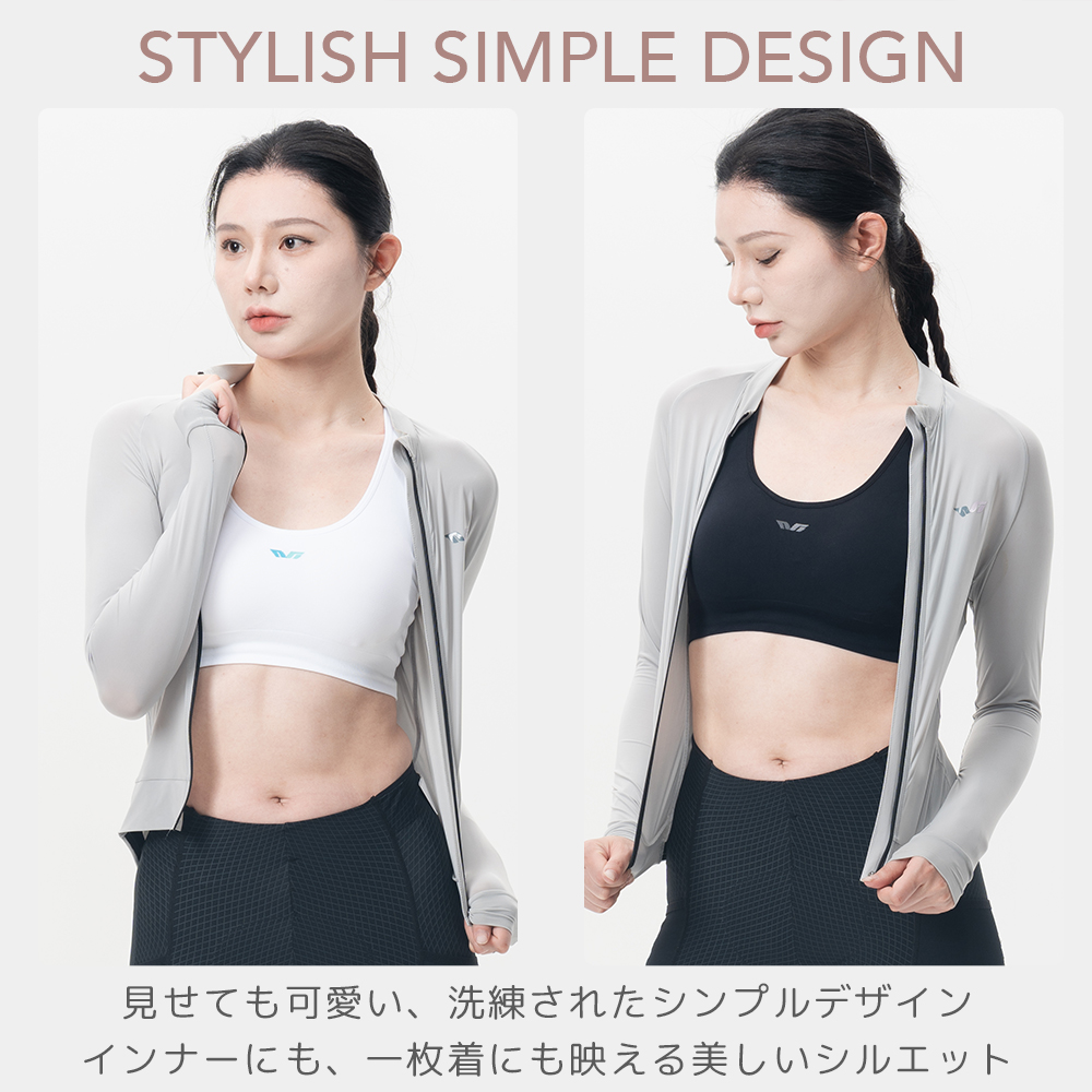 スポブラ
