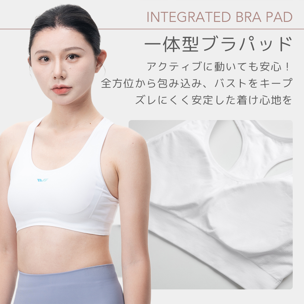 スポブラ