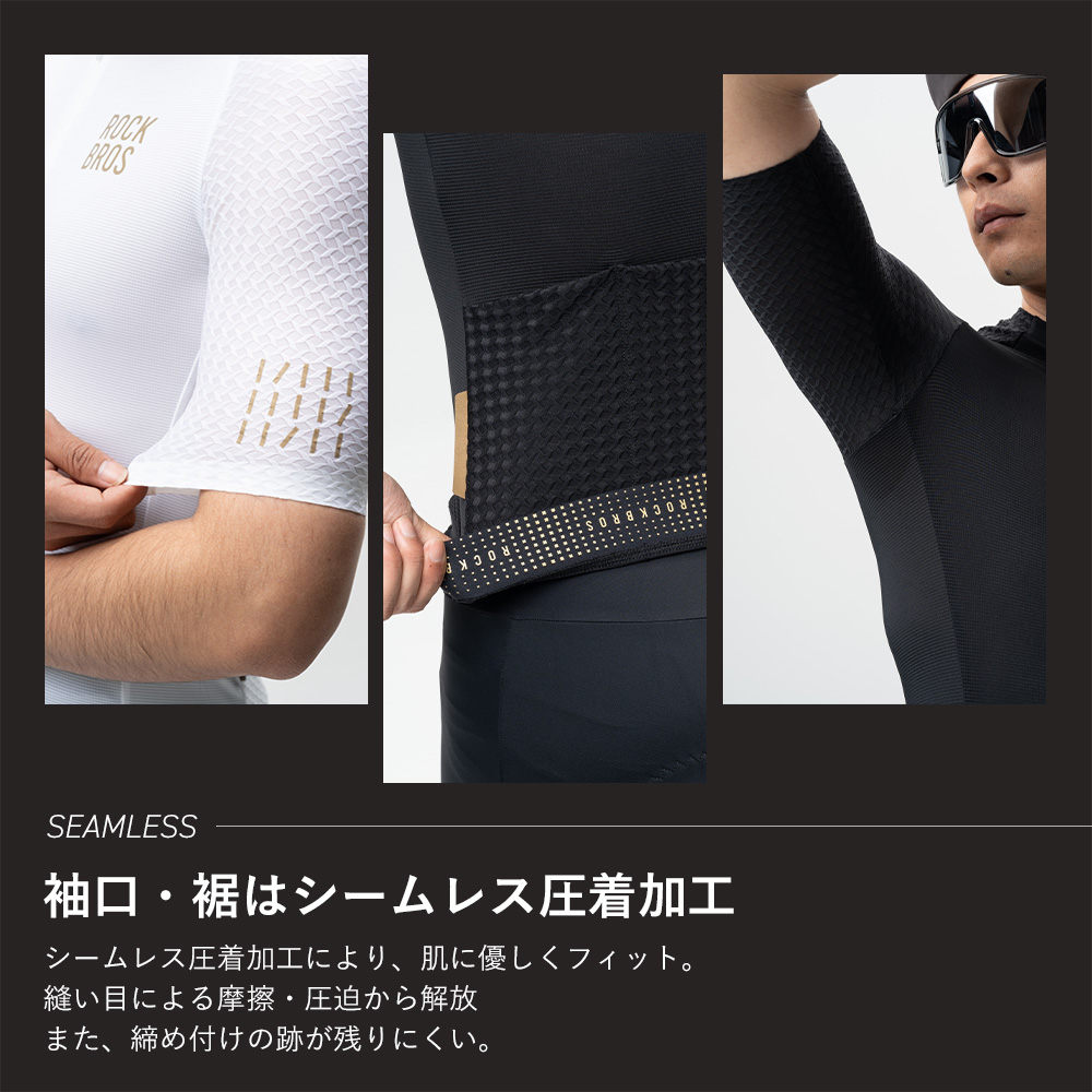 夏ジャージ
