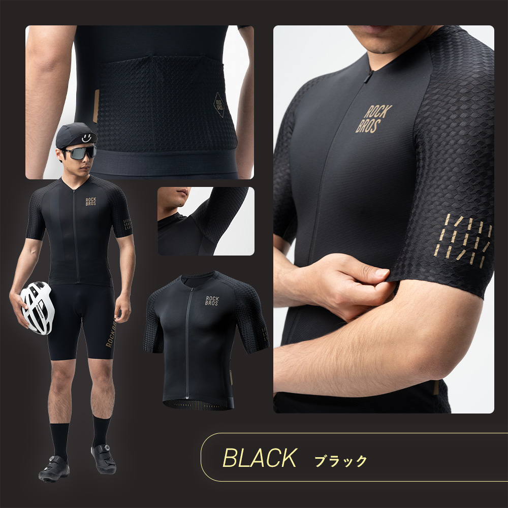 夏ジャージ