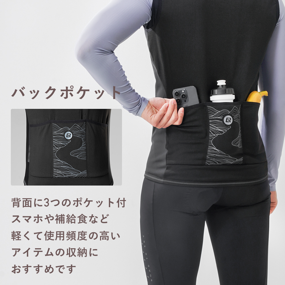 秋冬ジレ