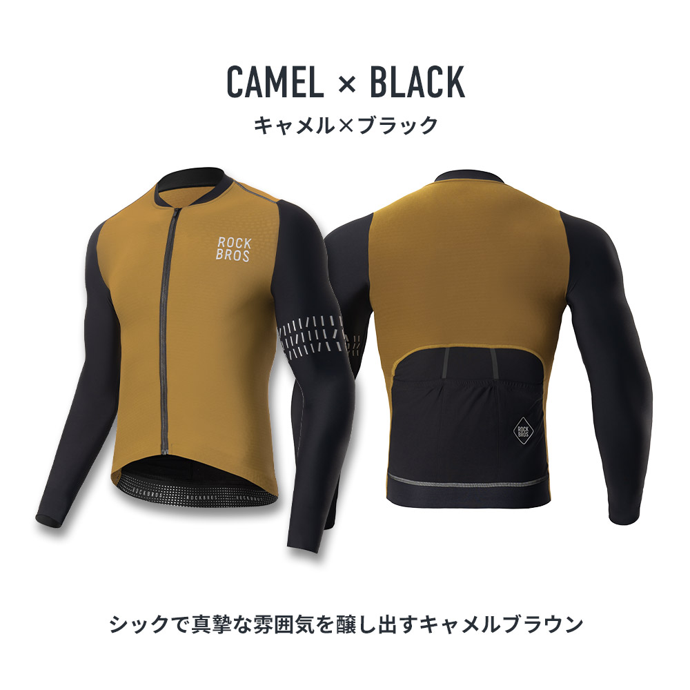 サイクルジャージ（シーズン：春夏用）｜サイクルウェア、ヘルメット