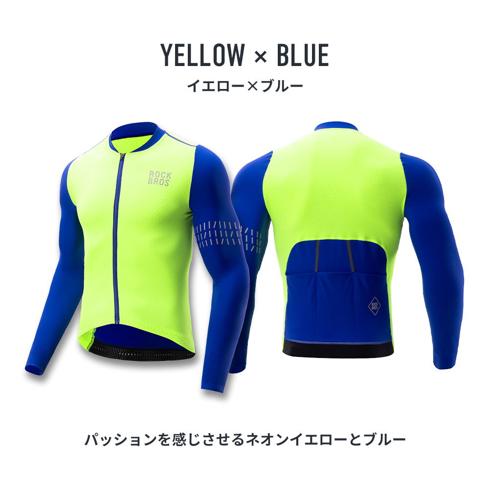 サイクルジャージ（色：ホワイト系）｜サイクルウェア、ヘルメット