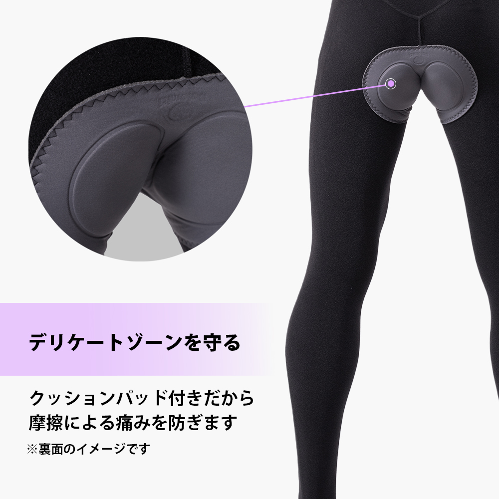 TVI_サイクルパンツ