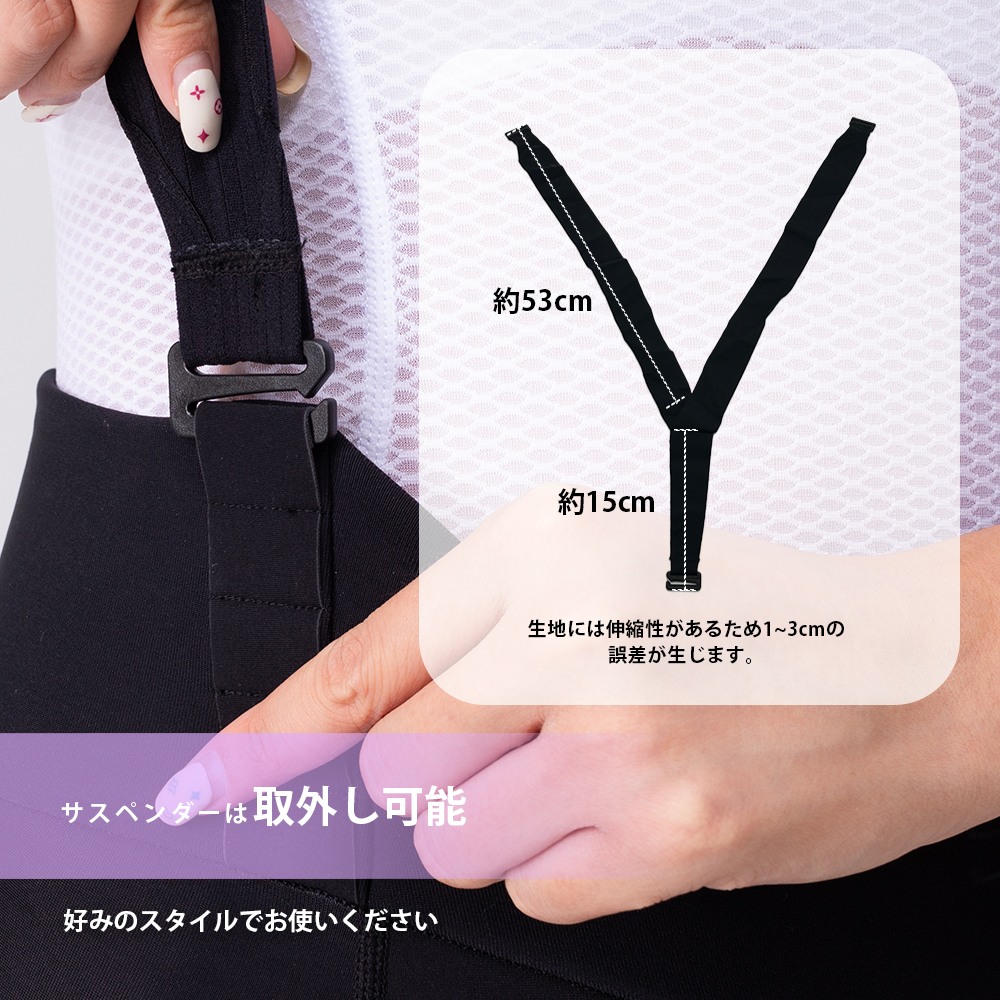 TVI_サイクルパンツ
