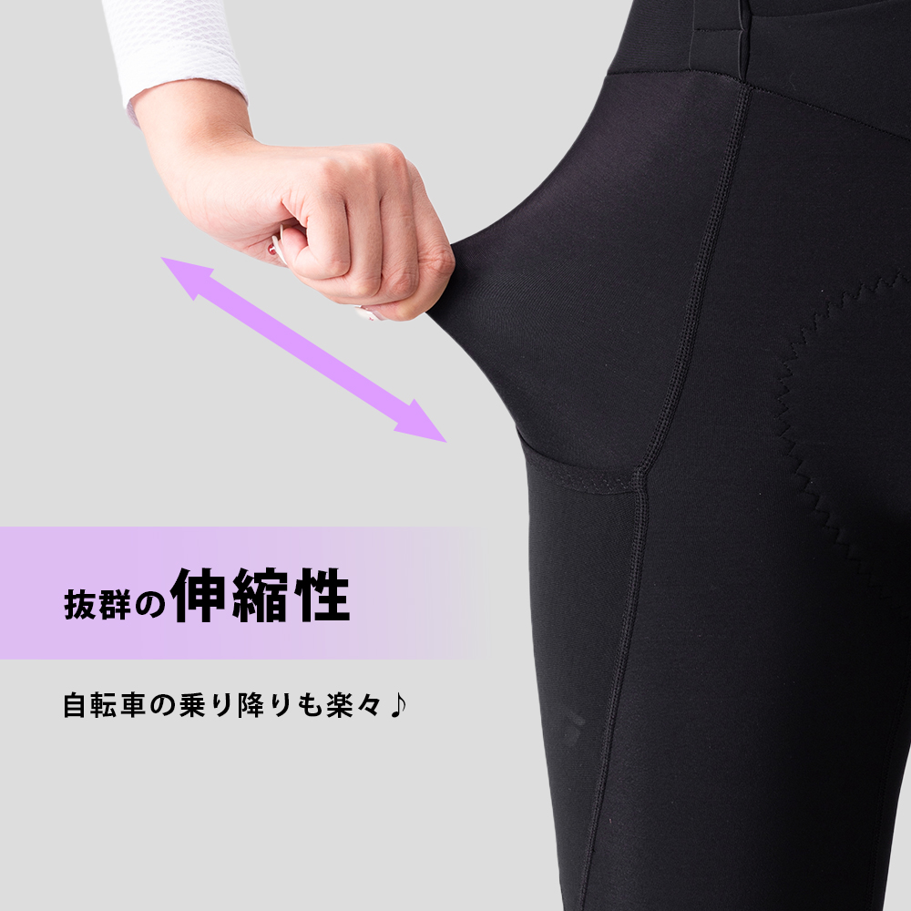 TVI_サイクルパンツ