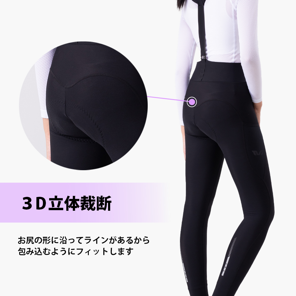 TVI_サイクルパンツ
