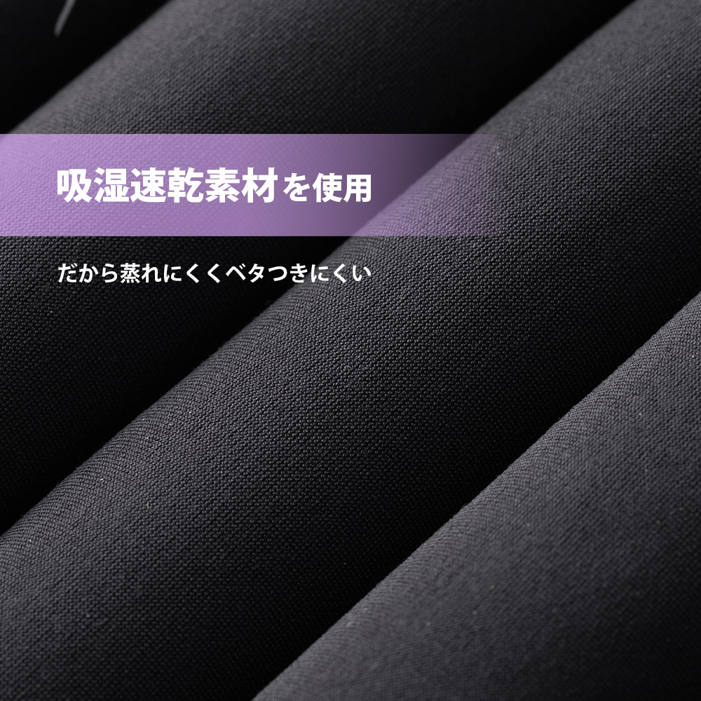 TVI_サイクルパンツ
