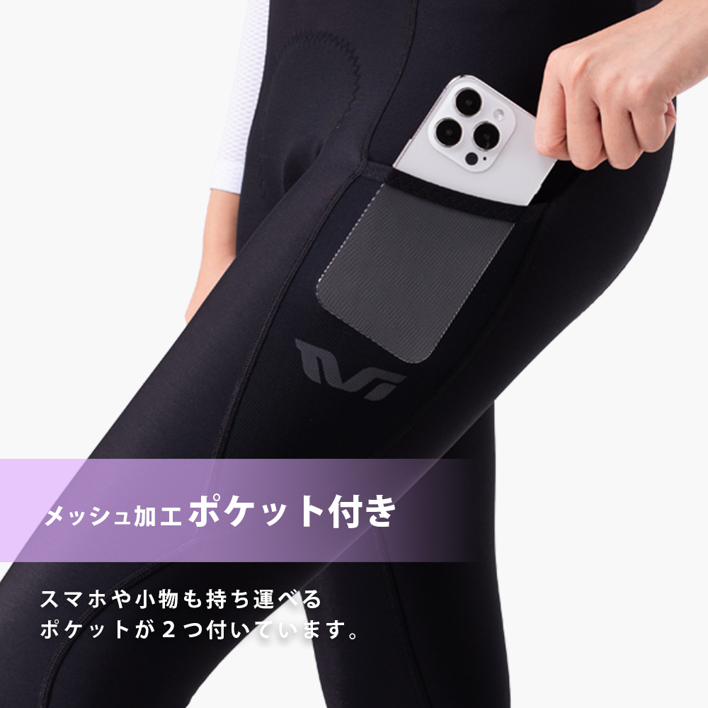 TVI_サイクルパンツ