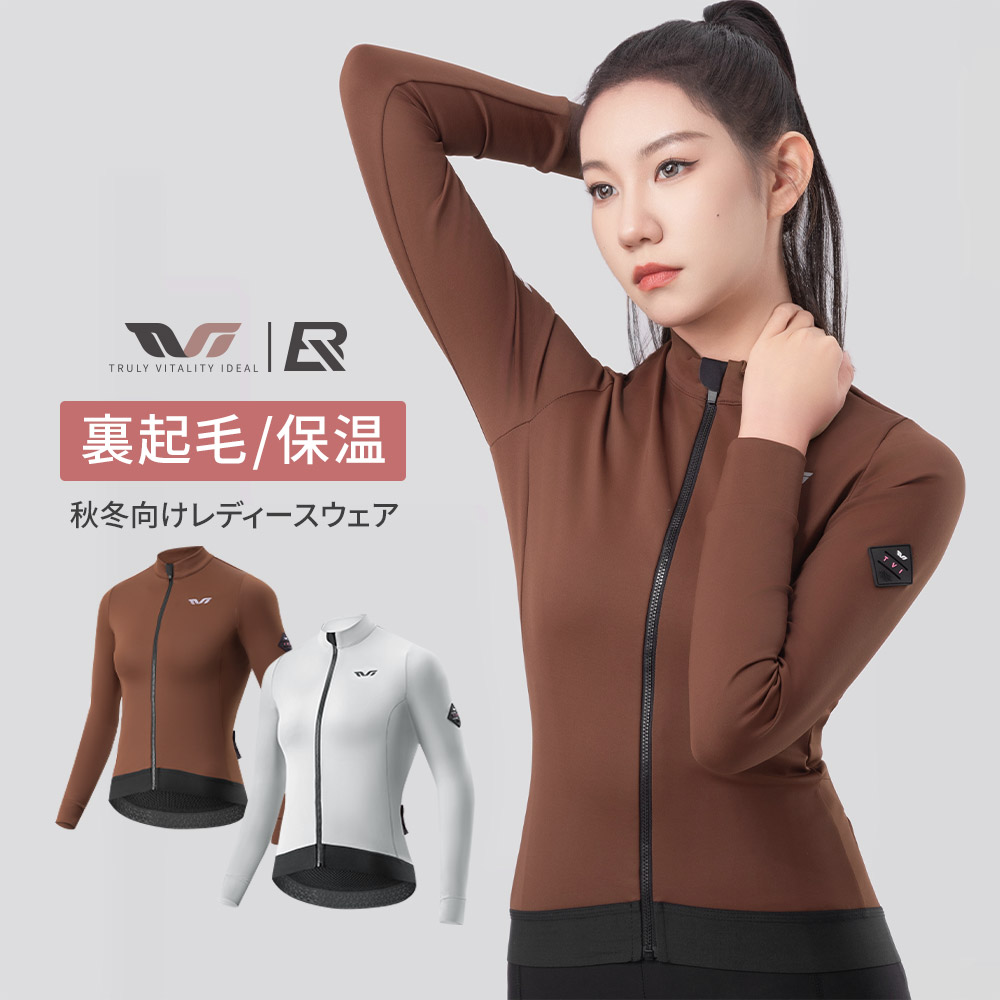 TVI_15310007