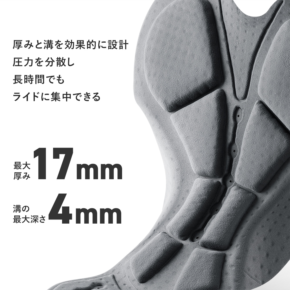 ROCKBROS ビブタイツ サイクルパンツ レーパン メンズ 自転車 ロング