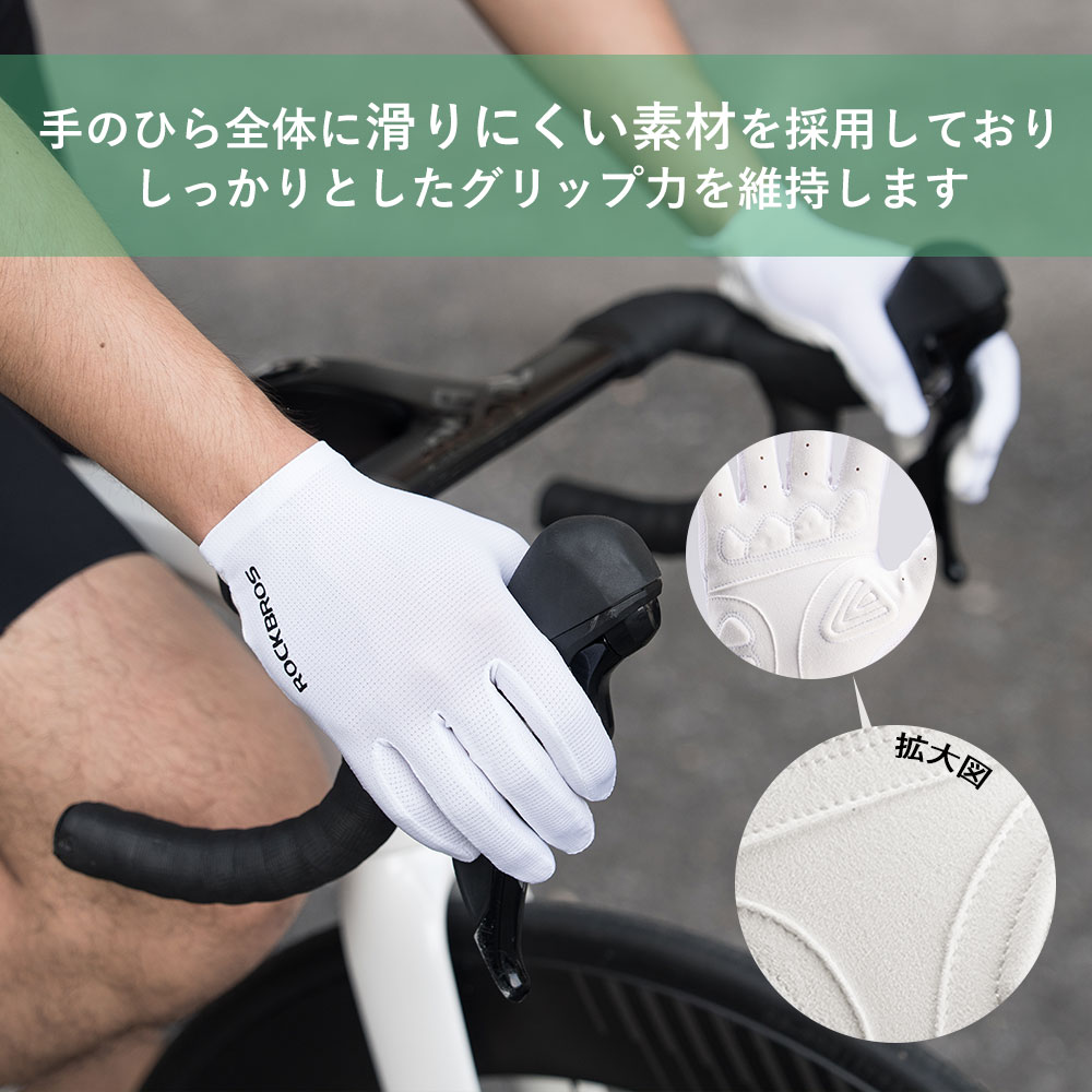 サイクルグローブ フル ハーフ グローブ SB...の詳細画像5