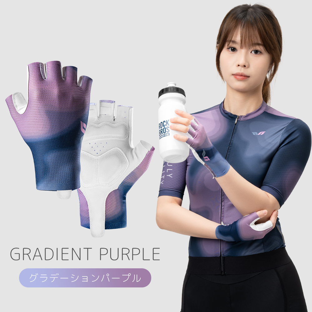 グローブ