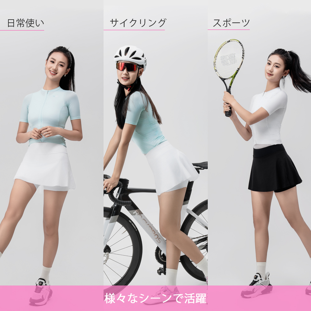 春夏インナー
