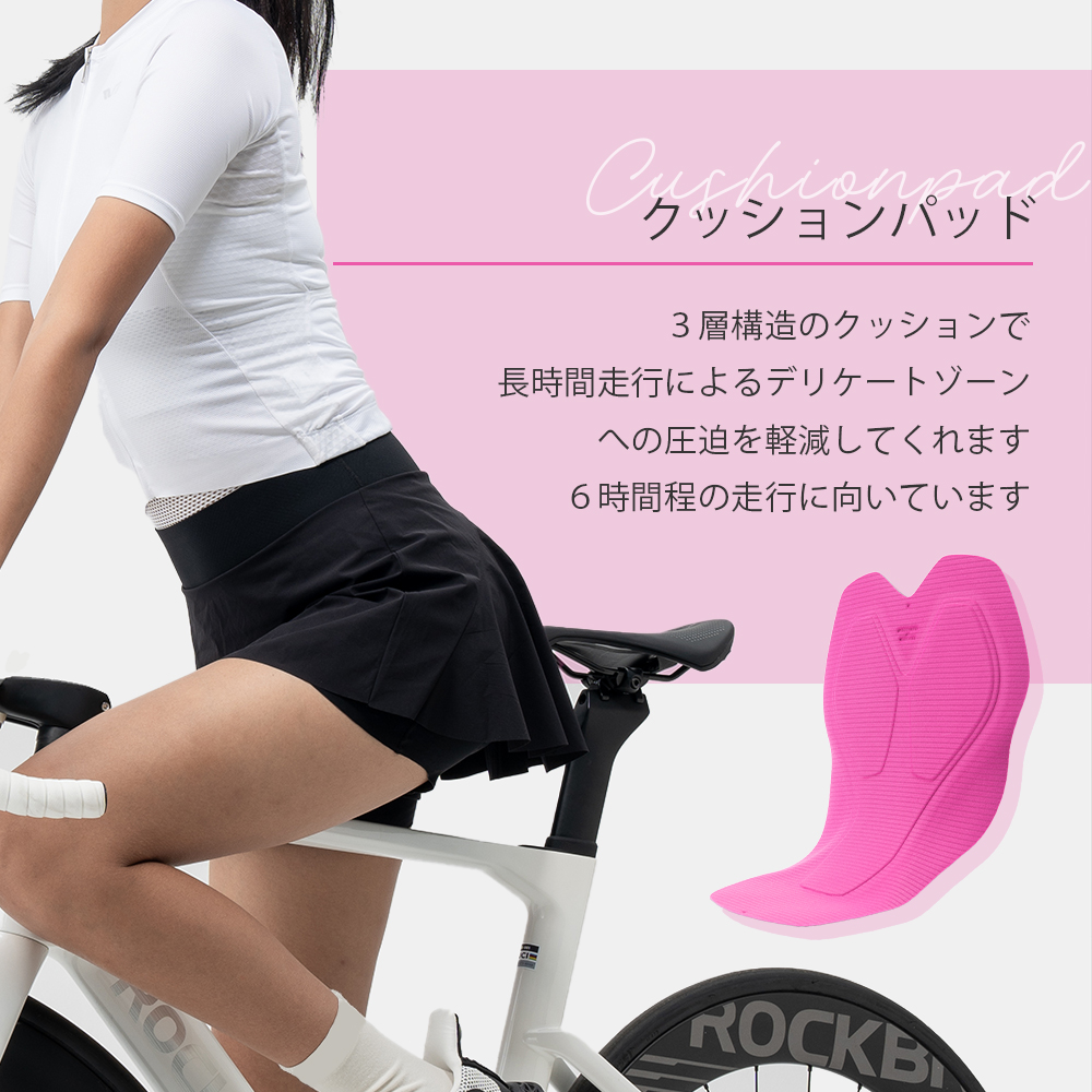 春夏インナー