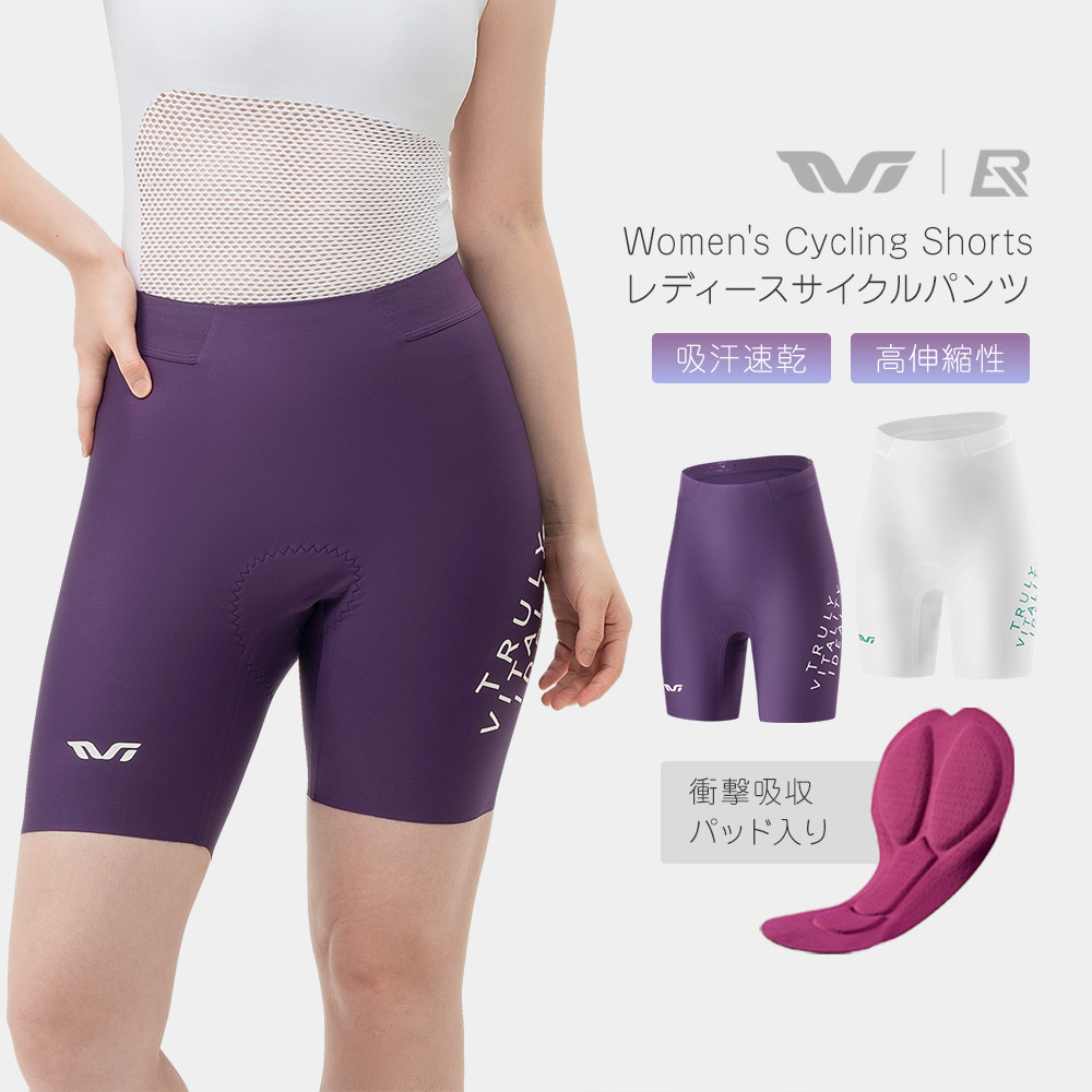 ROCKBROS サイクルパンツ サイクリング パンツ レディース 女性 春 夏