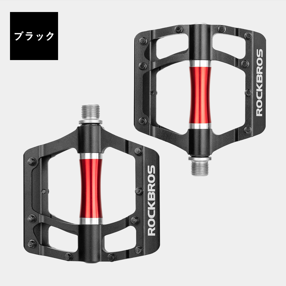 【新品・未使用】アルミ製フラットペダル スペード型_9/16 楽天市場】フラットペダル【送料無料】新色追加 軽量ペダル 薄型