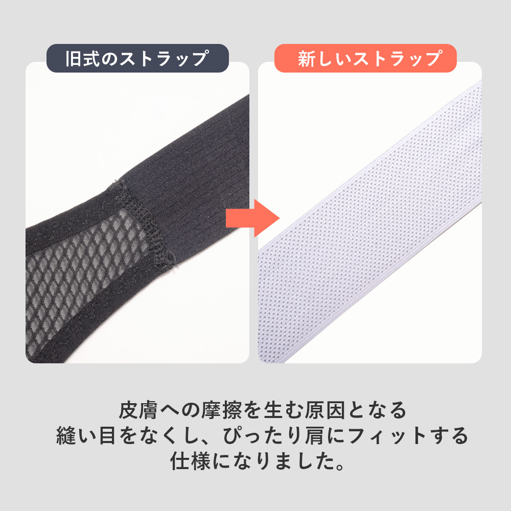 ビブショーツ