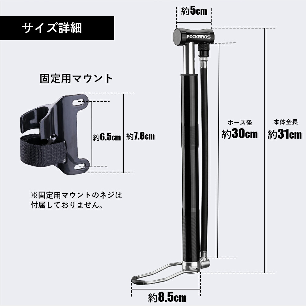 ROCKBROS 【福袋 2026】自転車アイテム 中身が見える福袋 ヘルメット